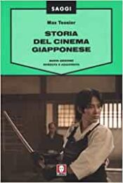Storia del Cinema Giapponese – Nuova edizione riveduta e aggiornata