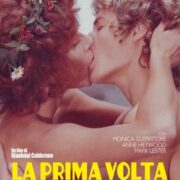 Prima volta sull'erba, La (Mustang)