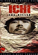 Ichi the killer – 2 DVD (NO ITALIANO)