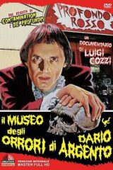 Museo degli orrori di Dario Argento, Il