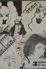 Gegia - 3 minuti di magia (45 giri)