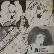 Gegia - 3 minuti di magia (45 giri)