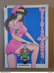 Clinica dell’amore, La n.3