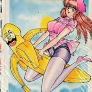 Clinica dell'amore, La n.8