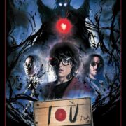 I Rec U (Special edition 2 DVD)