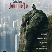 Collezione Johnny To (5 DVD)