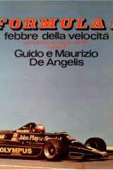 Guido & Maurizio de Angelis - Formula 1 Febbre della velocità (LP)