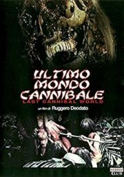 Ultimo mondo cannibale (VHS)
