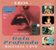 Eros: 5 DVD (Chinese Kamasutra + Gola profonda + Avventure erotiche nella Jungla + Le regine dell’amore proibito + Peccati in famiglia