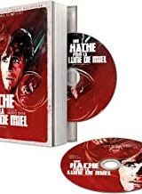 Rosso segno della follia, Il (BLU RAY + DVD IMPORT IN ITALIANO)