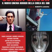 Corea shock Il nuovo cinema horror della Corea del Sud