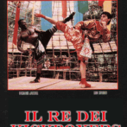 Re Dei Kickboxers