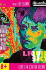 Liquid sky Blu Ray (Restaurato 4K)