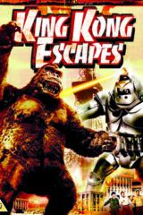 King Kong Escapes (King Kong il gigante della foresta) IN INGLESE
