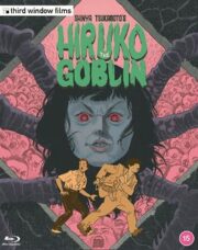 Hiruko the goblin (Blu Ray)