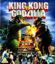 King Kong vs. Godzilla (Il trionfo di King Kong) IN INGLESE (Blu Ray)