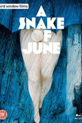 Snake of june (Blu Ray)
