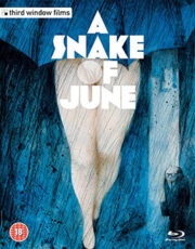 Snake of june (Blu Ray)