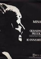 Quand'ero piccola - Dalla colonna sonora del film "A qualsiasi prezzo" (45 giri)