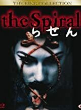 Spiral (blu ray)