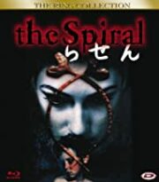 Spiral (blu ray)