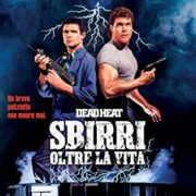 Sbirri oltre la vita (Rimasterizzato HD)
