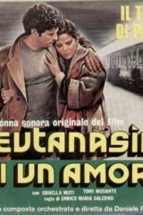 Eutanasia di un amore (45 giri)