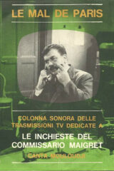 Le inchieste del commissario Maigret (45 giri)