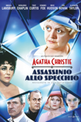 Assassinio Allo Specchio (Restaurato HD)