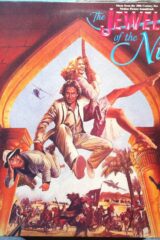 Jewel of the Nile - Il gioiello del Nilo (LP)