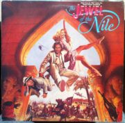 Jewel of the Nile – Il gioiello del Nilo (LP)