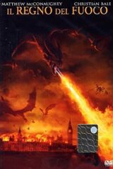 Regno del fuoco, Il