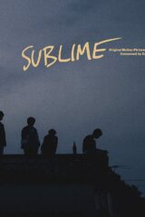 Sublime (CD)