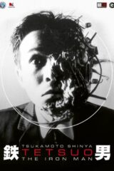 Tetsuo 1 - The Iron Man
