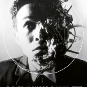 Tetsuo 1 - The Iron Man