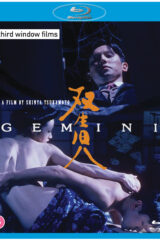 Gemini (Blu Ray)