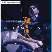Gemini (Blu Ray)