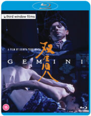 Gemini (Blu Ray)