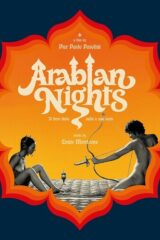 Ennio Morricone - Arabian Nights / Il fiore delle Mille e una notte (LP)