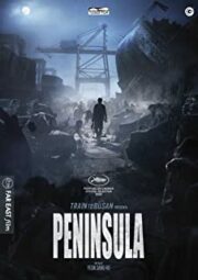 Peninsula