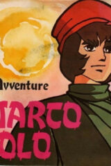 Oliver Onions – Le Avventure Di Marco Polo (45 giri)