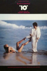 Henry Mancini – Blake Edwards "10" (LP)