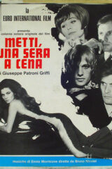 Metti una sera a cena (LP - Cinevox Orizzonte)