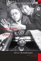 Artur Aristakisyan Collection (2 DVD)