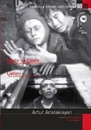 Artur Aristakisyan Collection (2 DVD)