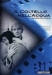 Coltello nell’acqua, Il