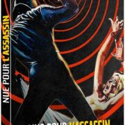 Nude per l'assassino (Blu Ray)