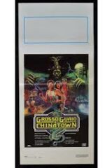 Grosso guaio a Chinatown (locandina 35x70)