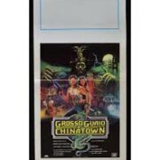 Grosso guaio a Chinatown (locandina 35x70)