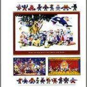 Dizionario dei cartoni animati, Il